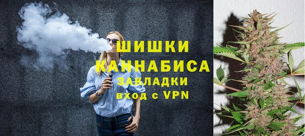 мефедрон Инсар