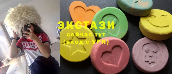 мефедрон Инсар