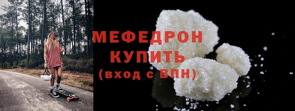 таблы Инта
