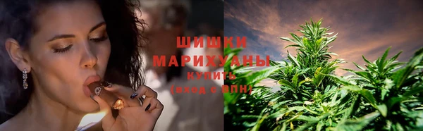 мефедрон Инсар