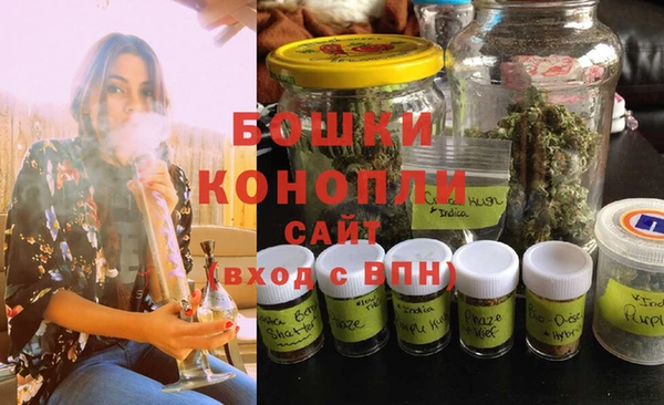 таблы Инта