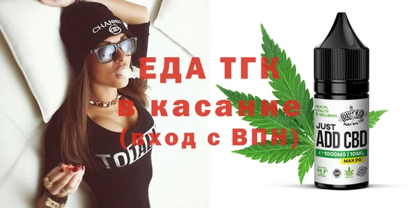 ALPHA-PVP Иннополис