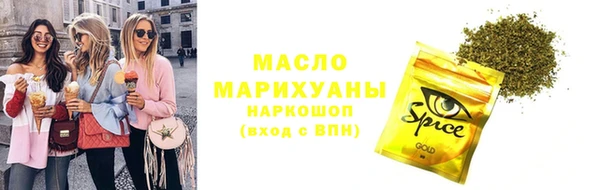 ALPHA-PVP Иннополис