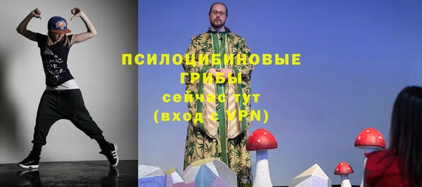 ALPHA-PVP Иннополис