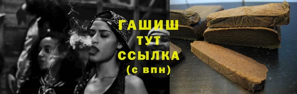 ALPHA-PVP Иннополис
