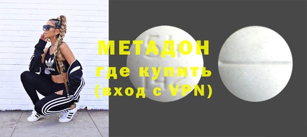 таблы Инта
