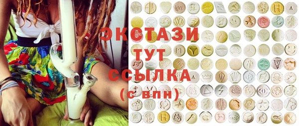 таблы Инта