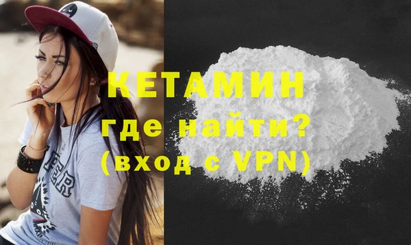 ALPHA-PVP Иннополис