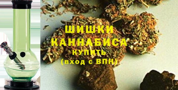 ALPHA-PVP Иннополис