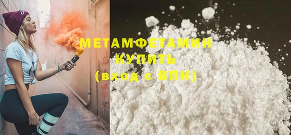 ALPHA-PVP Иннополис