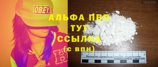 таблы Инта
