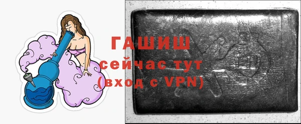 ALPHA-PVP Иннополис