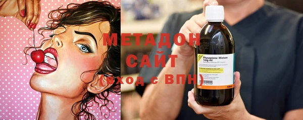 таблы Инта