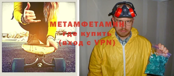 ALPHA-PVP Иннополис