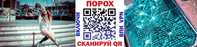Купить закладки  Дальнегорск  Метамфетамин кристалл 